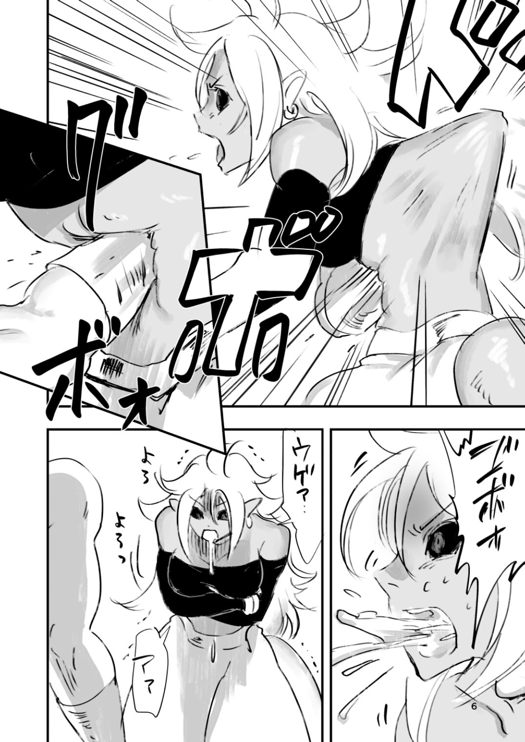 Preview page 6
