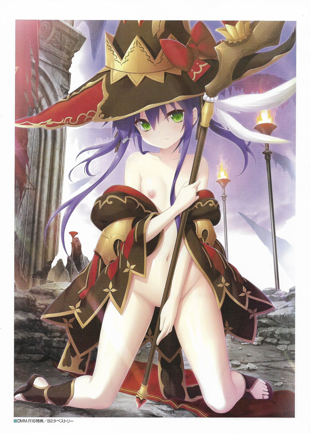 Fuukan no Grasesta Perfect Guidebook - Page 281