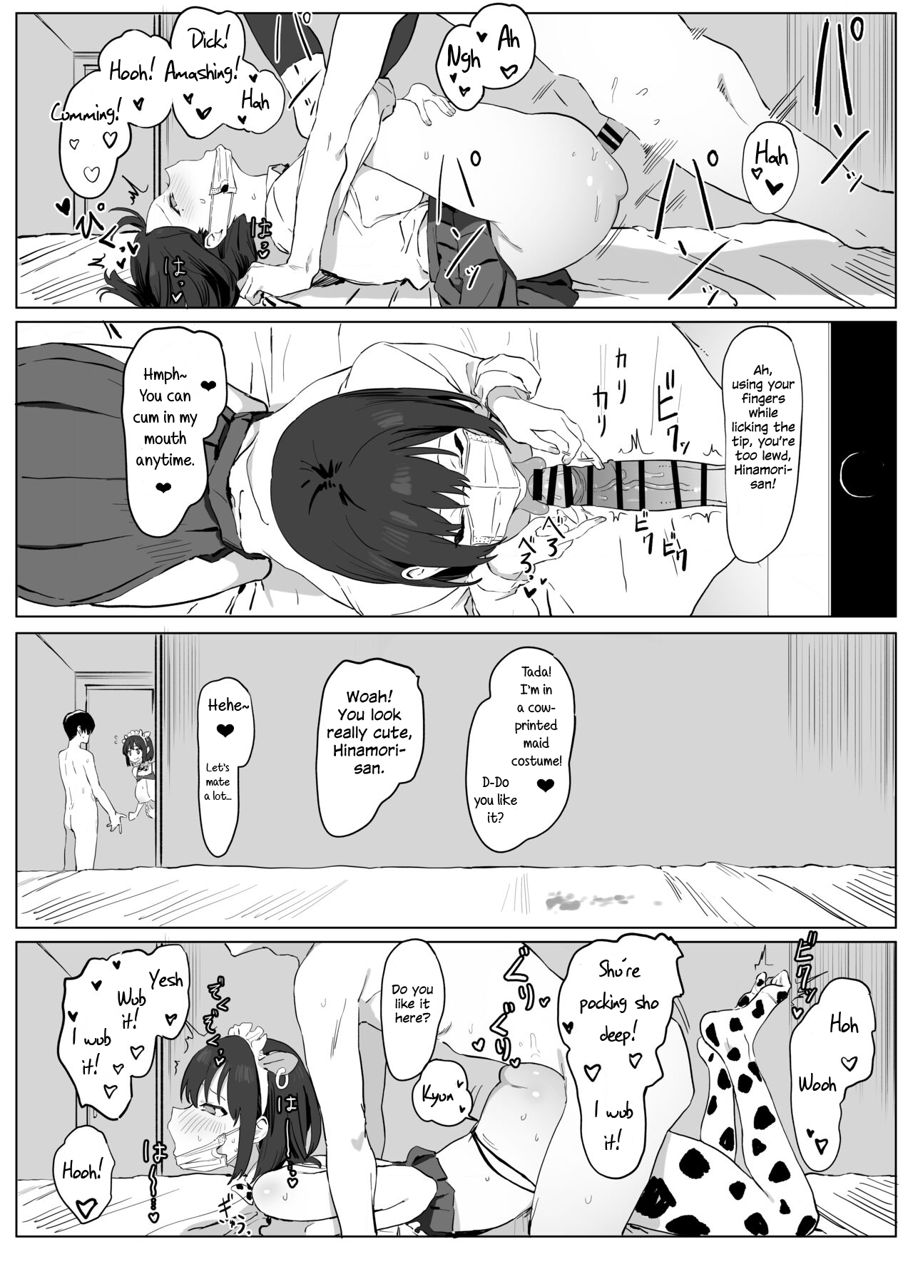 Seikoui Jisshuu | Sexual Experimentation Practice! - Page 29