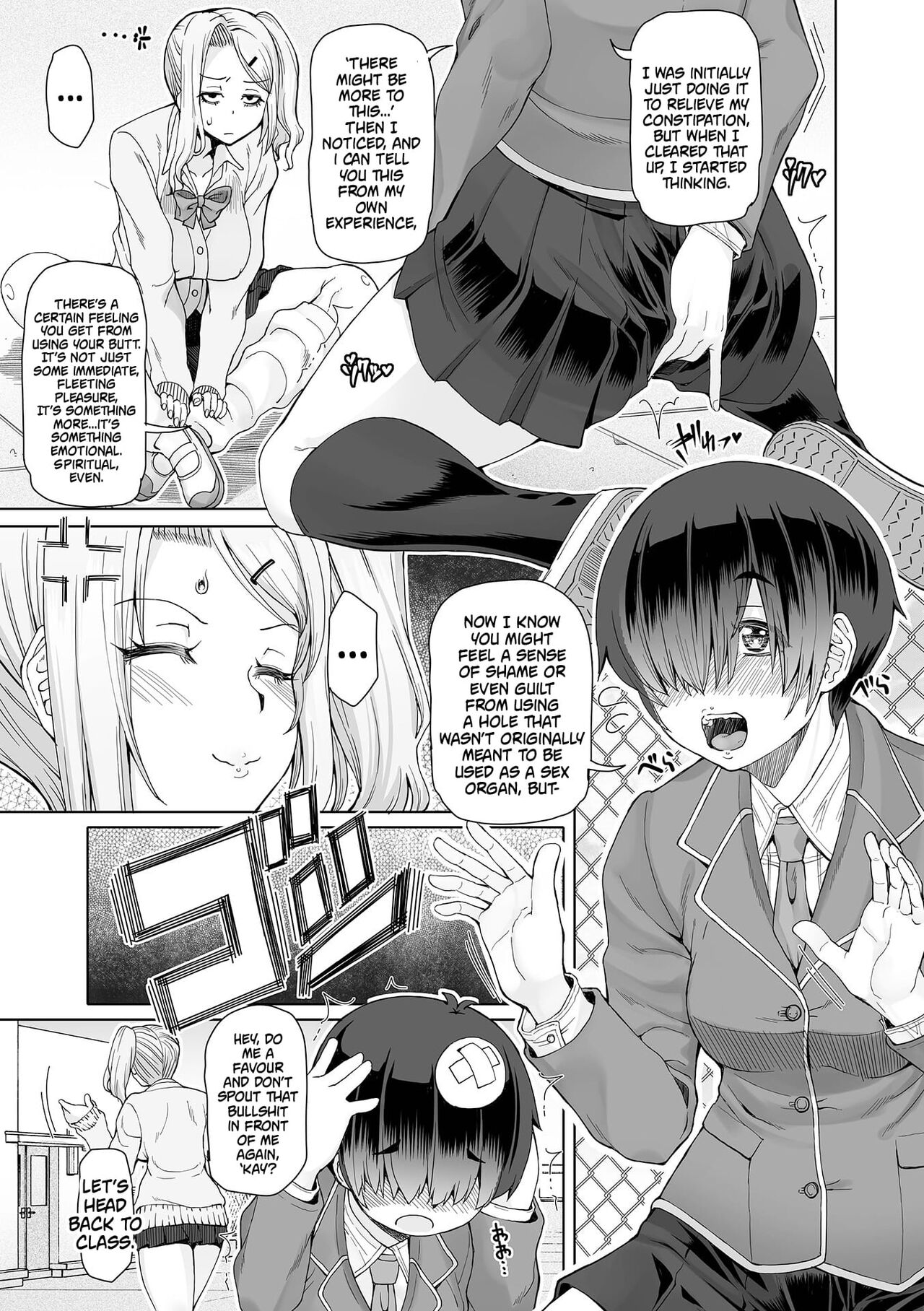 Himitsuna Futari | Our Secrets Chapter 1-3 - Page 39