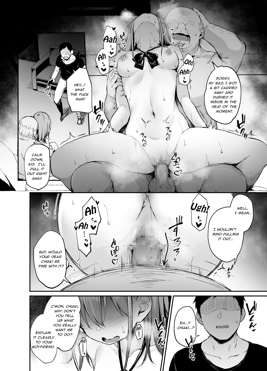 Enkou Kanojo to Kengakukai - Page 22