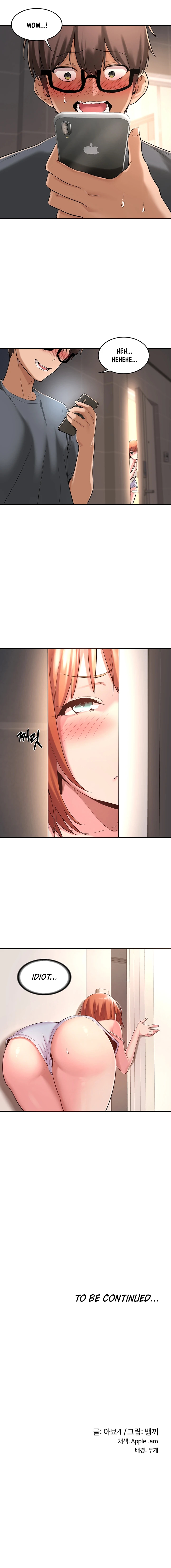 Sextudy Group - Page 28