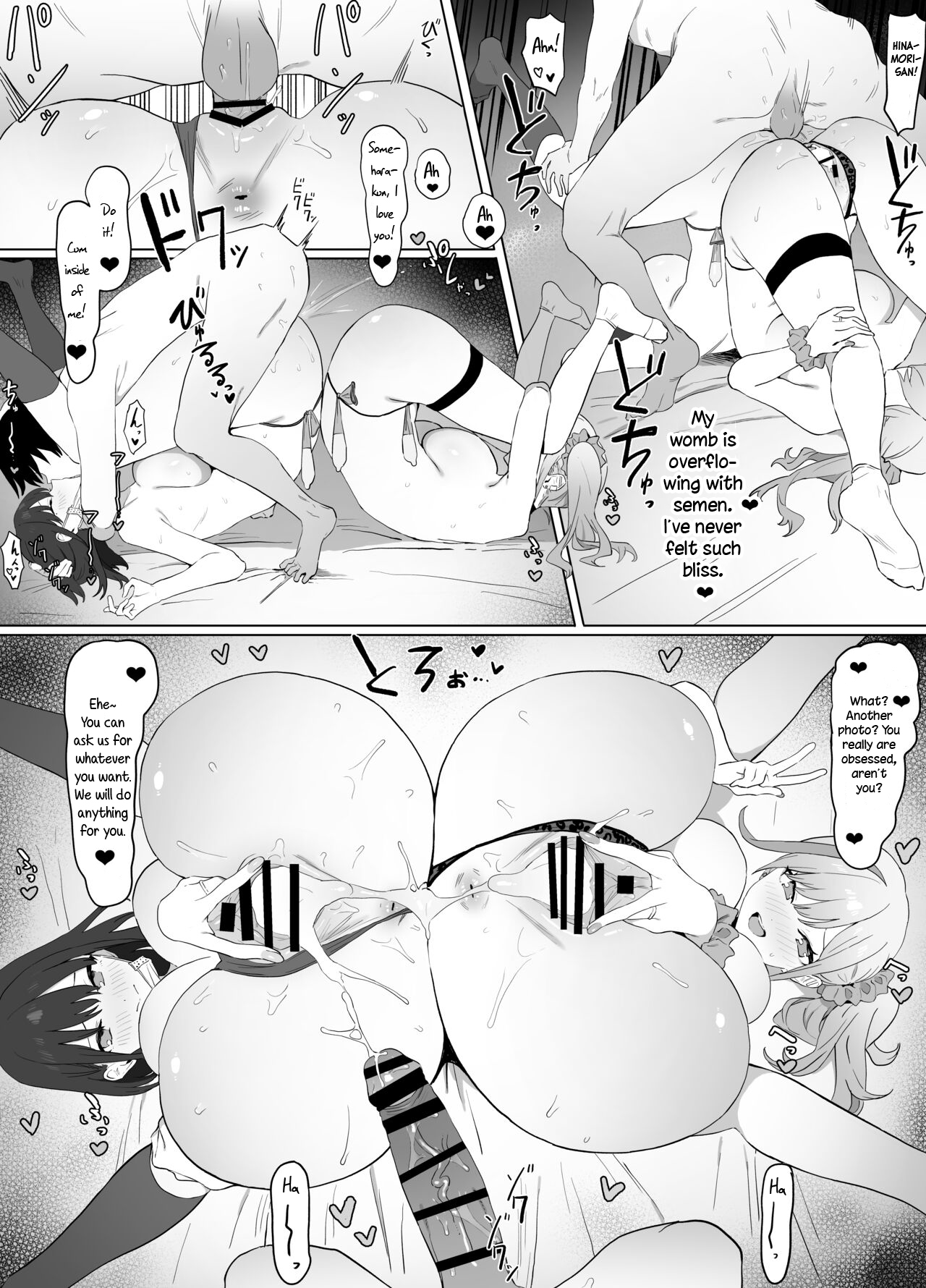 Seikoui Jisshuu! | Sexual Experimentation Practice! - Page 88