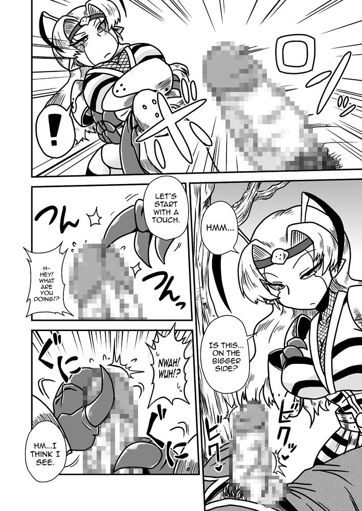 Jingai Ninpouchou ~ Dokubari Ninja Oosuzu no Maki ~ - Page 9