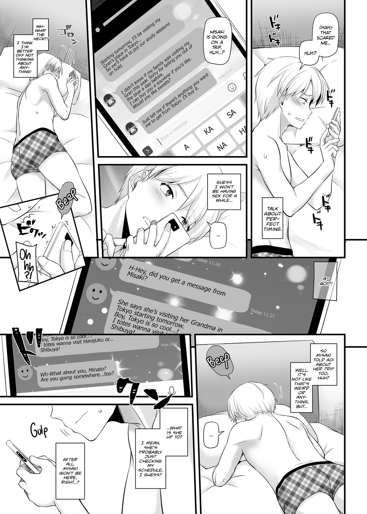 Otonanajimi 3 DLO-13 | Adulthood Friend 3 DLO-13 - Page 21