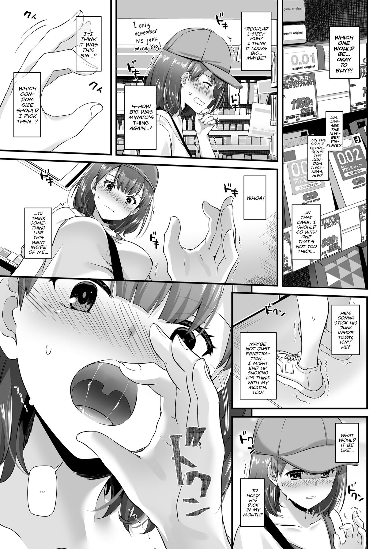 Otonanajimi 3 DLO-13 | Adulthood Friend 3 DLO-13 - Page 23