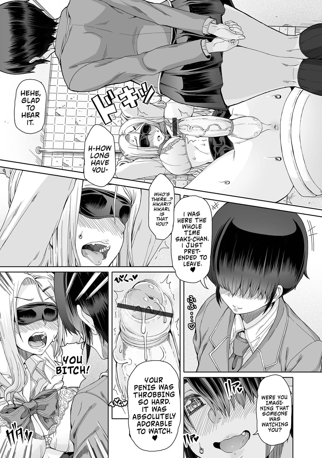 Himitsuna Futari | Our Secrets - Page 73