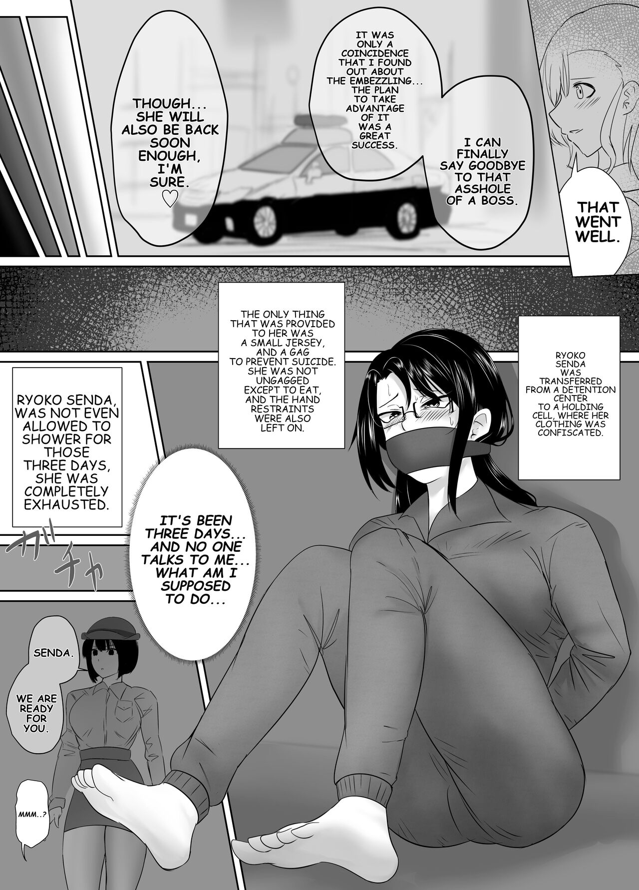 To capture the corrupt chief a tale of reflection! - Page 18