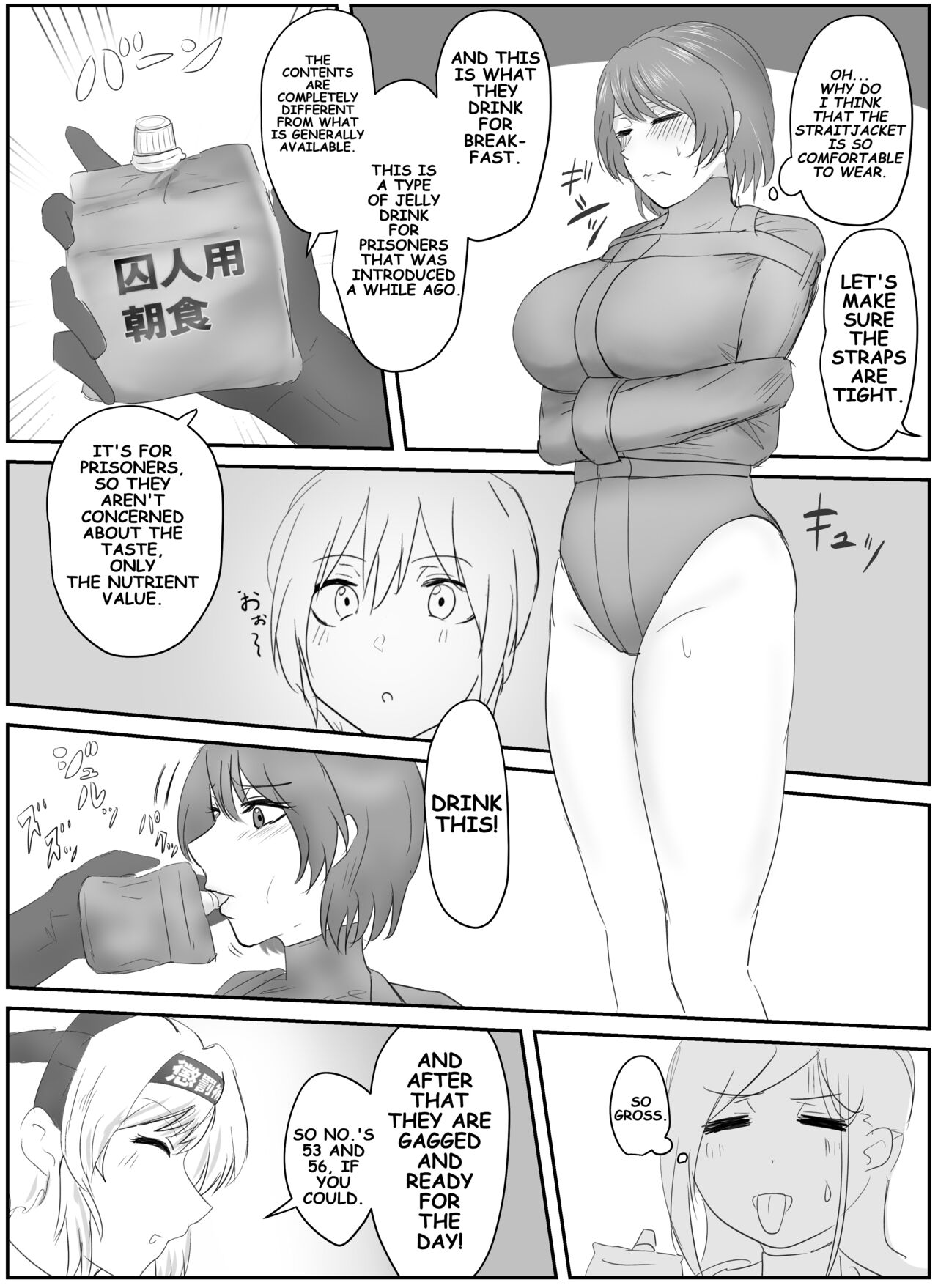 A young lady being arrested 10-14 - Page 21