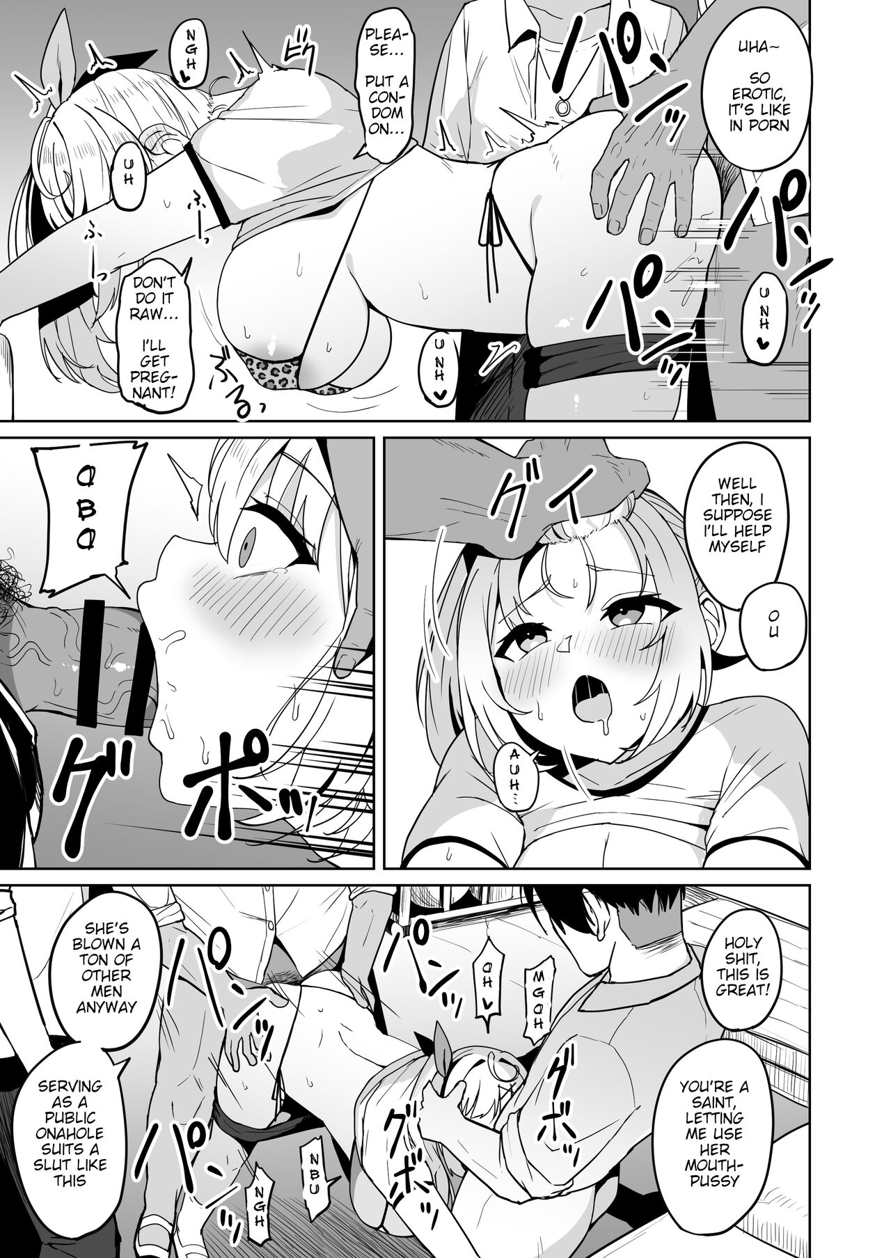 Ura de xx ttete Gomen! w - Page 14