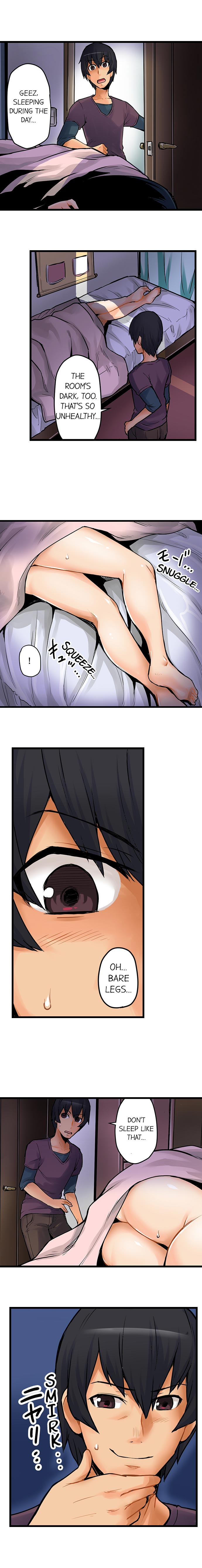 The Wrong Hole – Oops! I Did My Girlfriend’s Sister - Page 10
