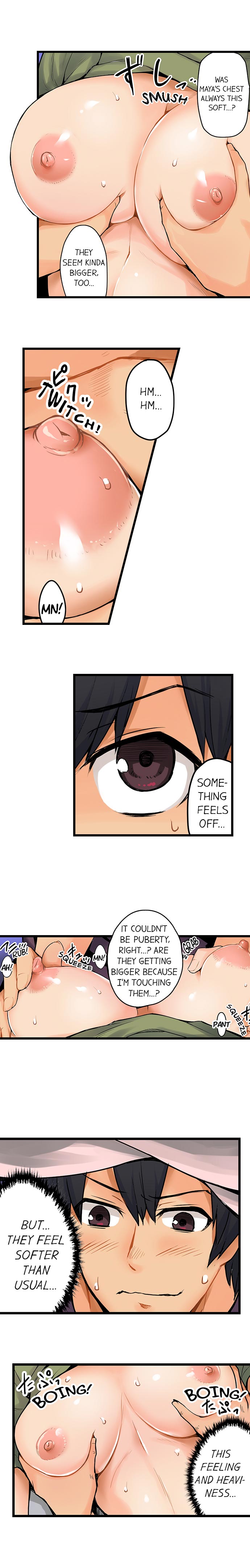 The Wrong Hole – Oops! I Did My Girlfriend’s Sister - Page 17