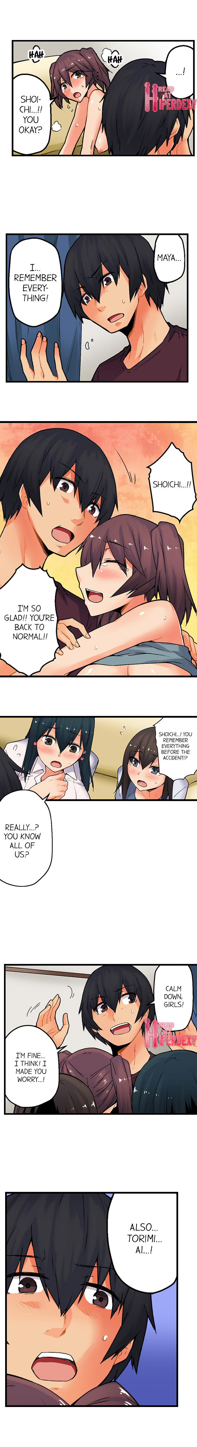 The Wrong Hole – Oops! I Did My Girlfriend’s Sister - Page 463