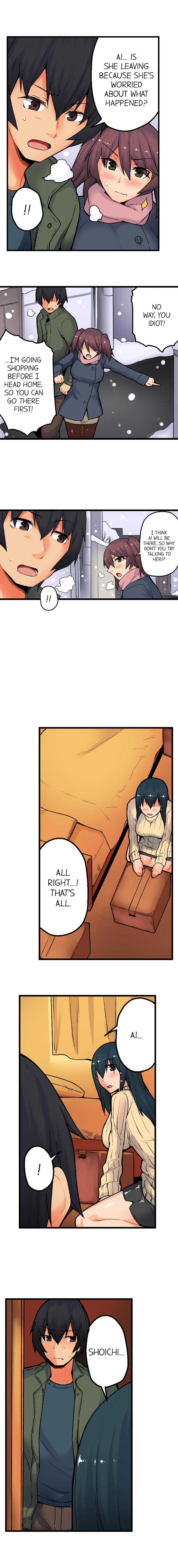 The Wrong Hole – Oops! I Did My Girlfriend’s Sister - Page 470