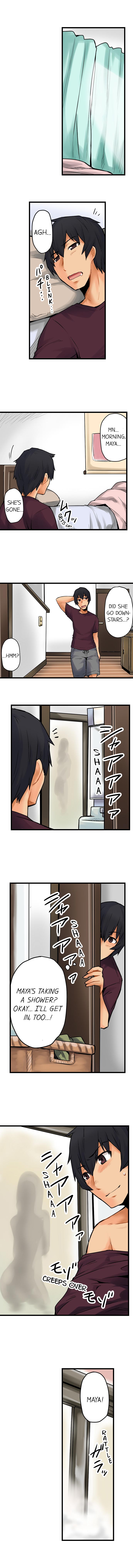 The Wrong Hole – Oops! I Did My Girlfriend’s Sister - Page 51