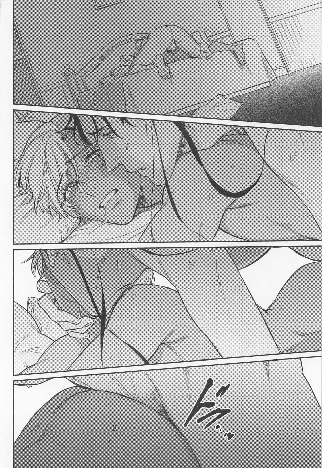 Saisho wa Kiss kara - Page 27