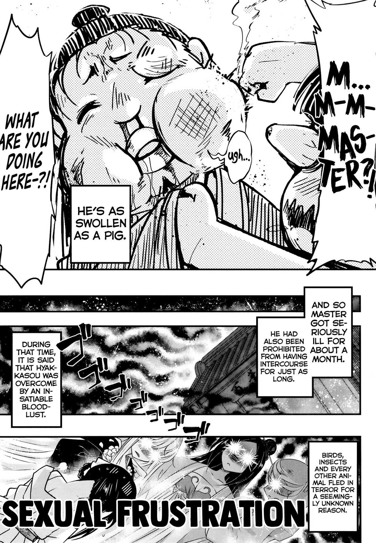 Hyakkasou9 <<Zoku Gejo Botan no Daraku>> - Page 22