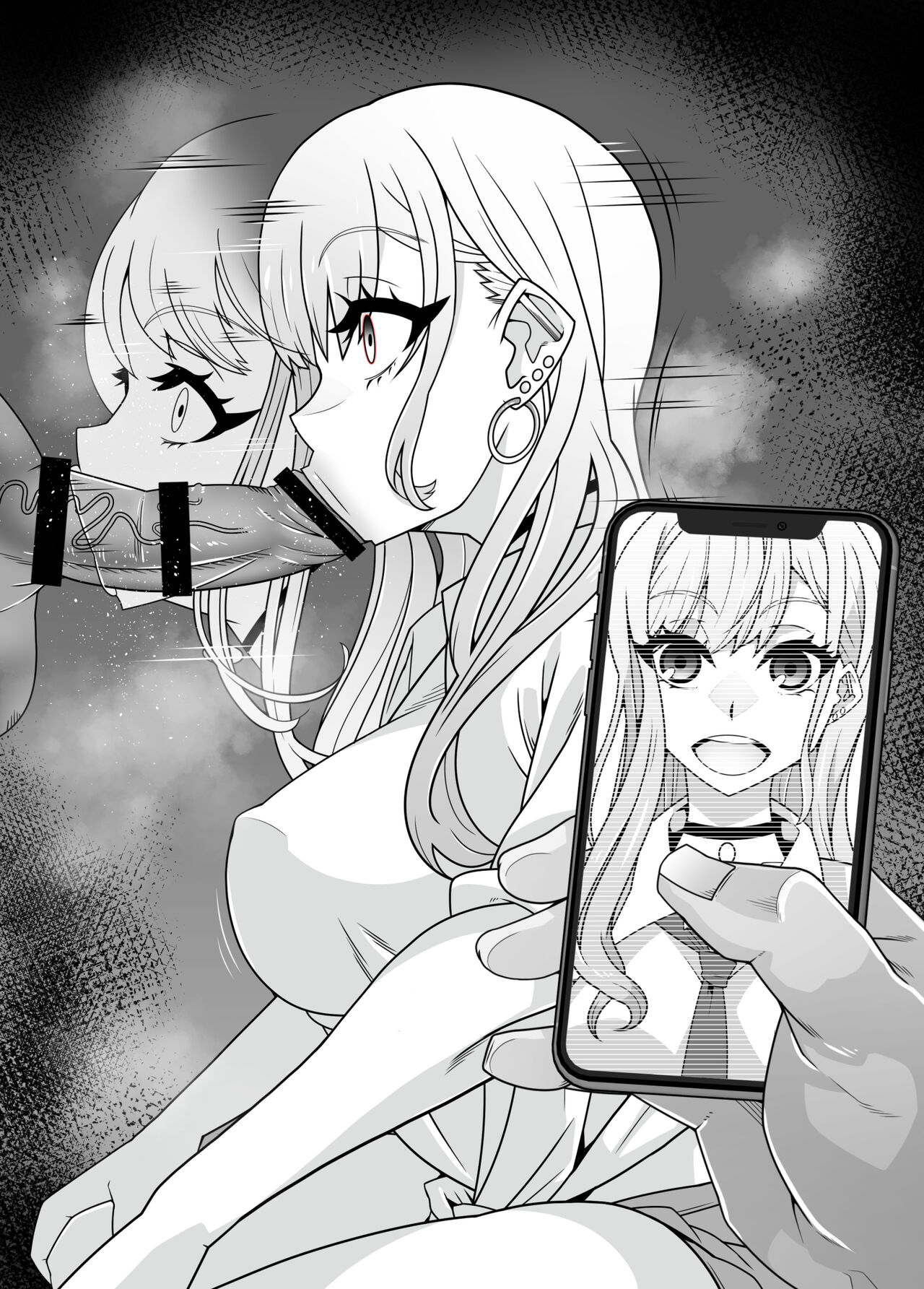 SennouAPP Youryouban Koukajikkan Otameshi Tabi - Page 56
