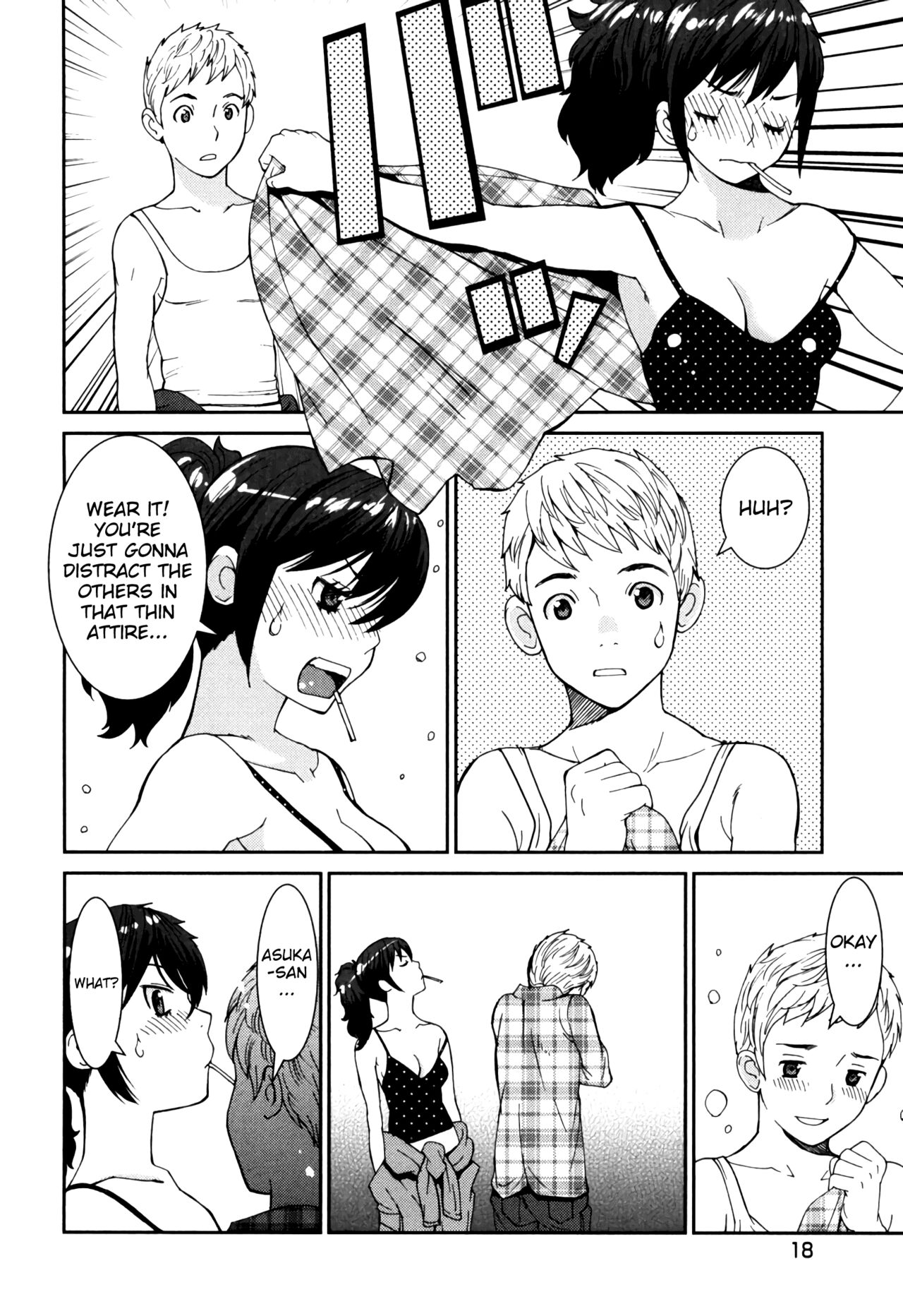GIRLS BE…1 Ch 1 - Page 20