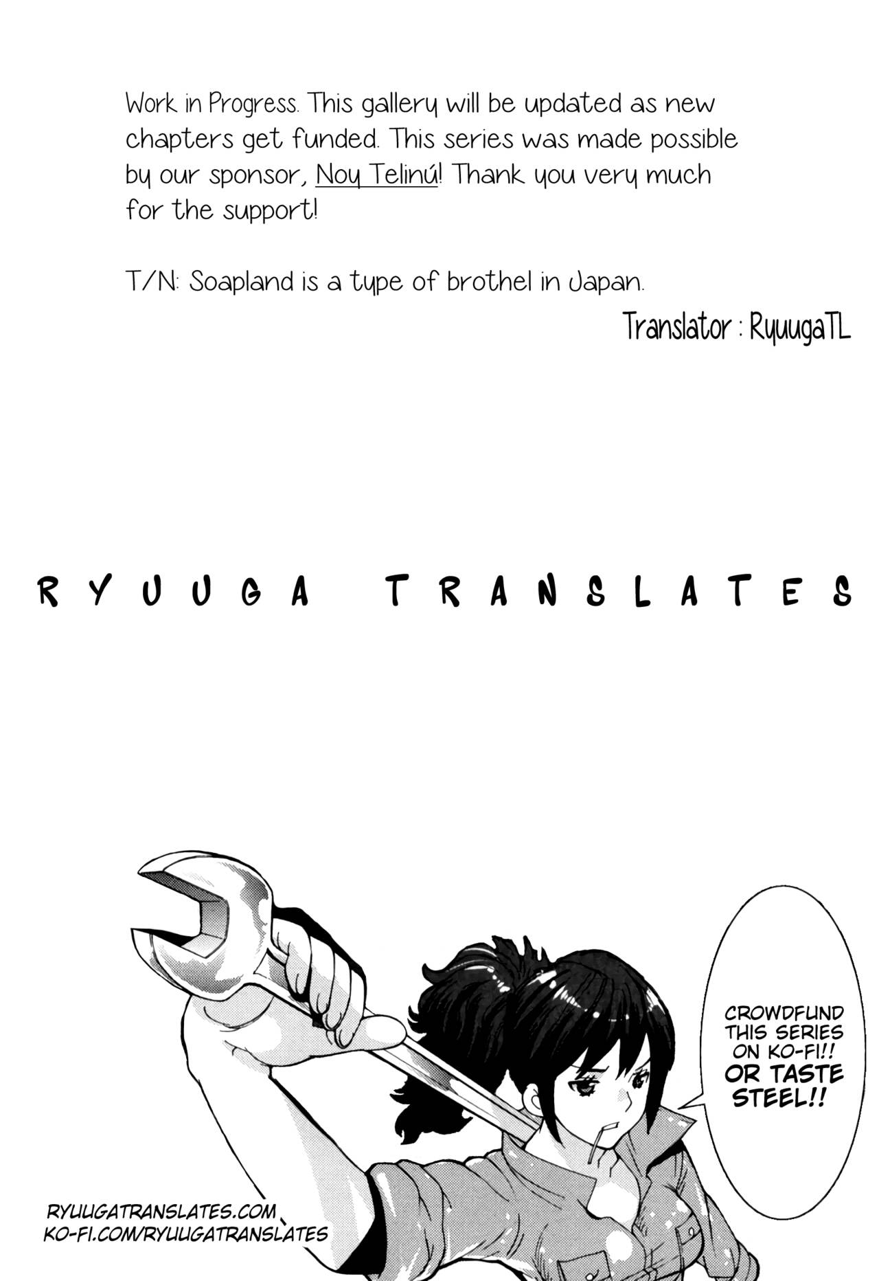 GIRLS BE…1 Ch 1 - Page 39