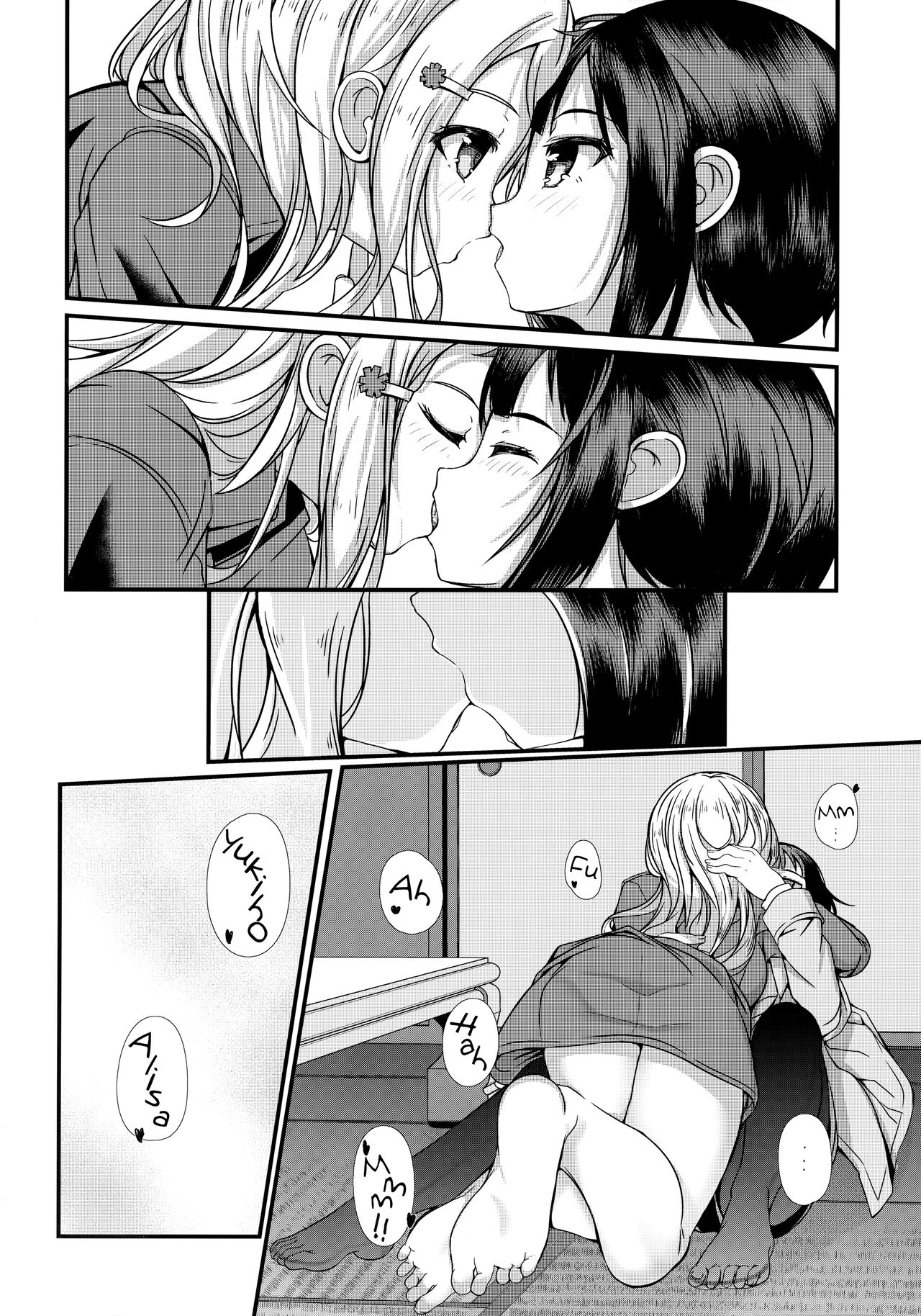 Hana ni Yukiakari | Snow Light on a Flower - Page 11