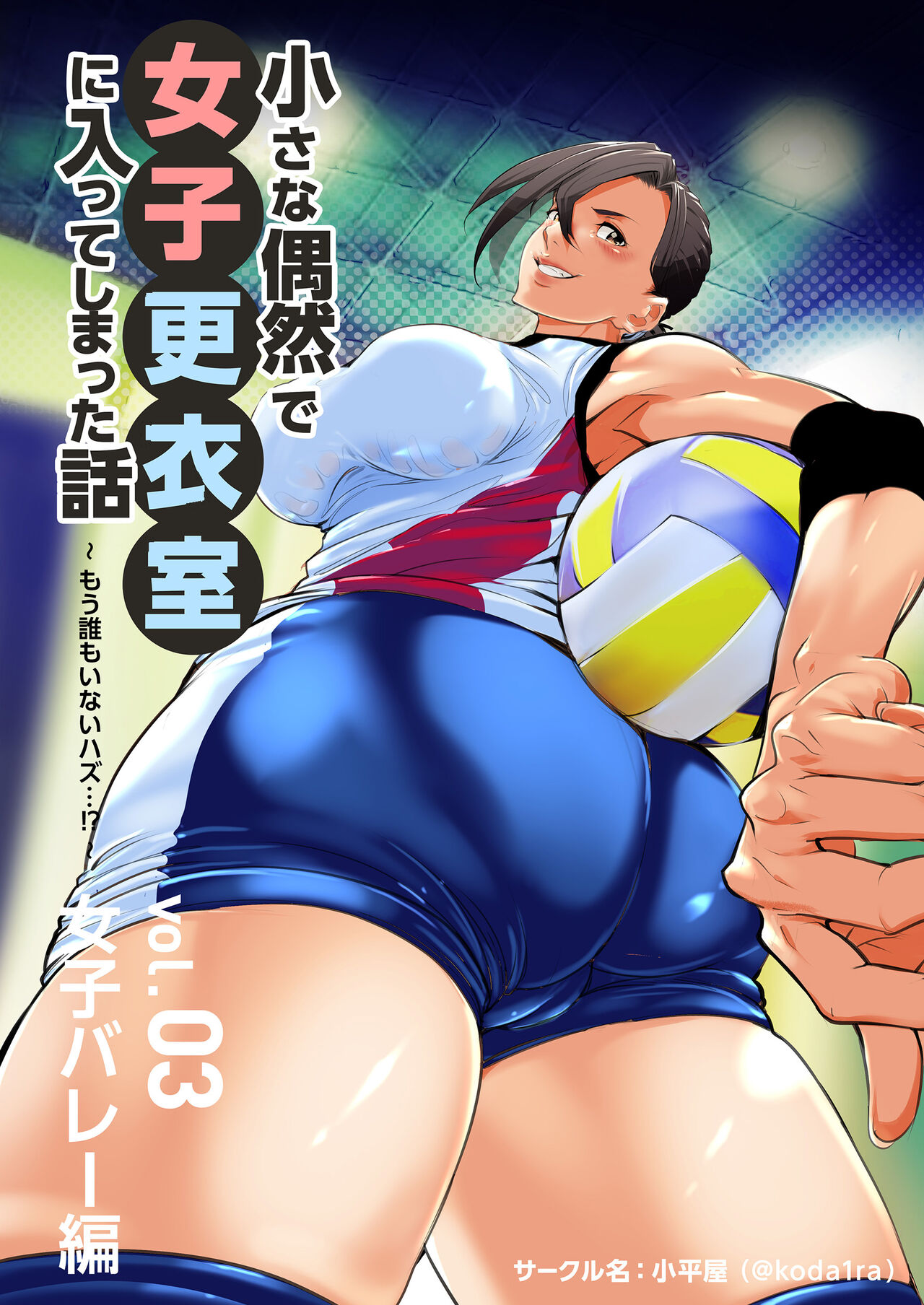 Preview page 1