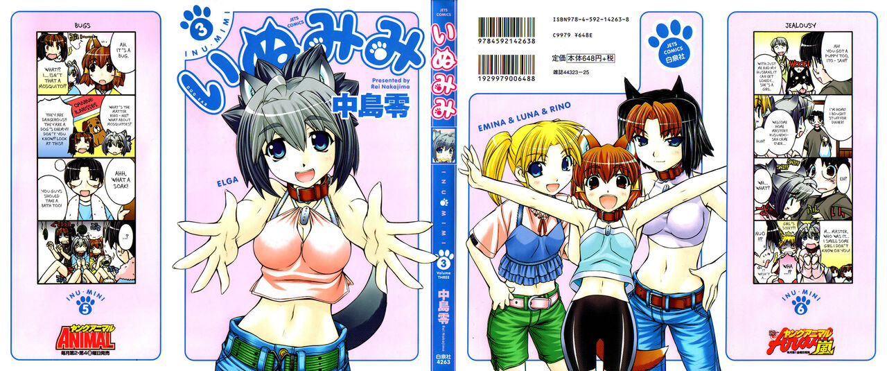 Preview page 1