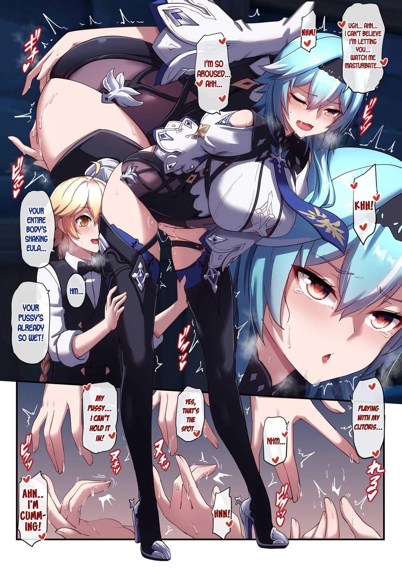 Eula no Yotta Koudou | Eula's Drunken Escapade - Page 17
