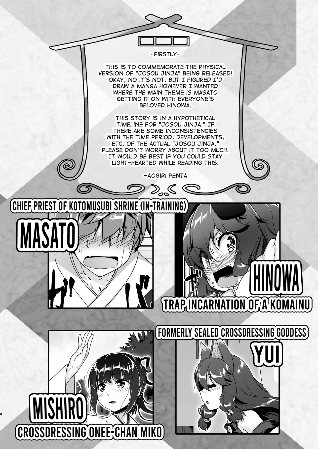Preview page 4