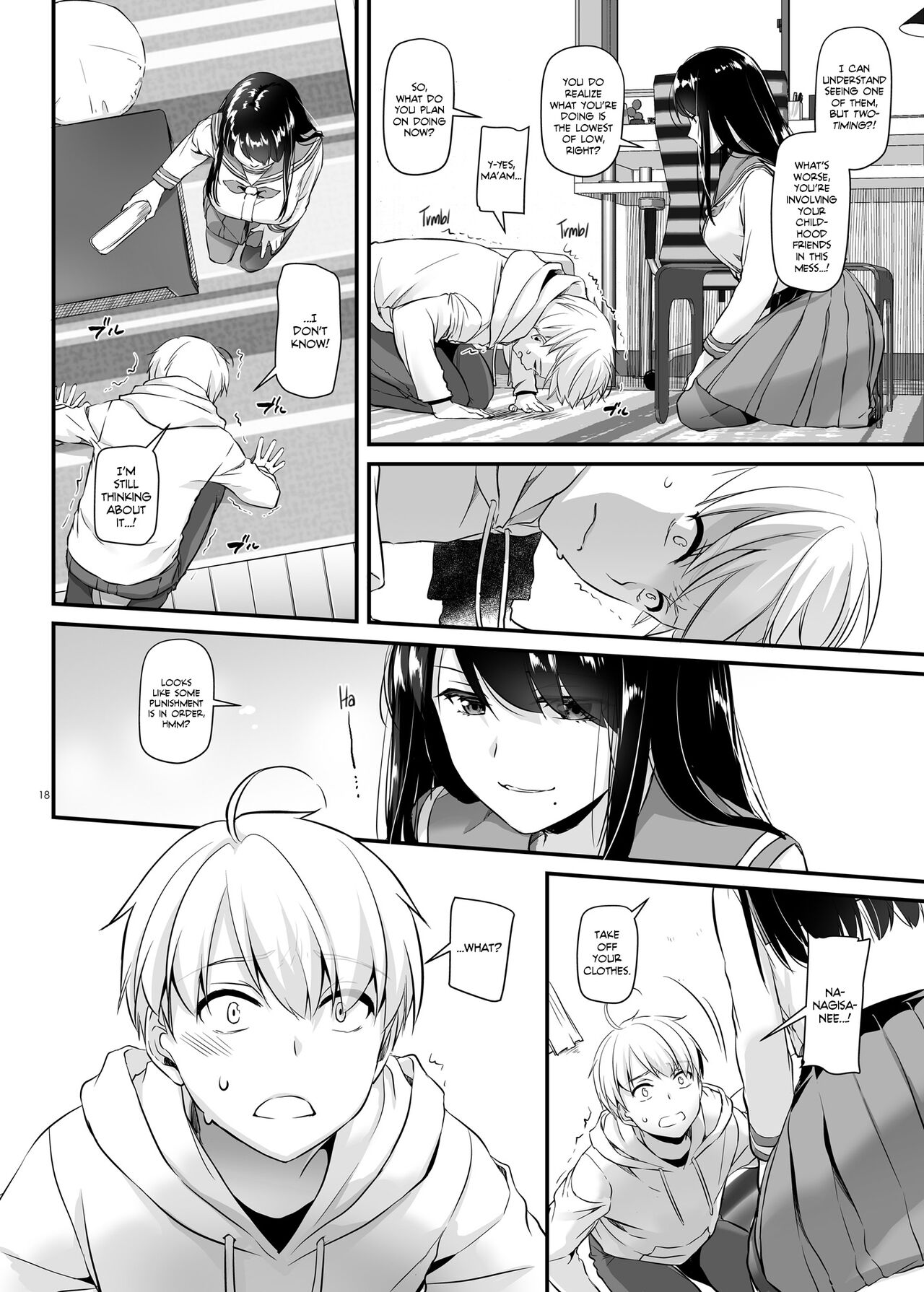 Otonanajimi 4 DLO-17 | Adulthood Friend 4 DLO-17 - Page 17