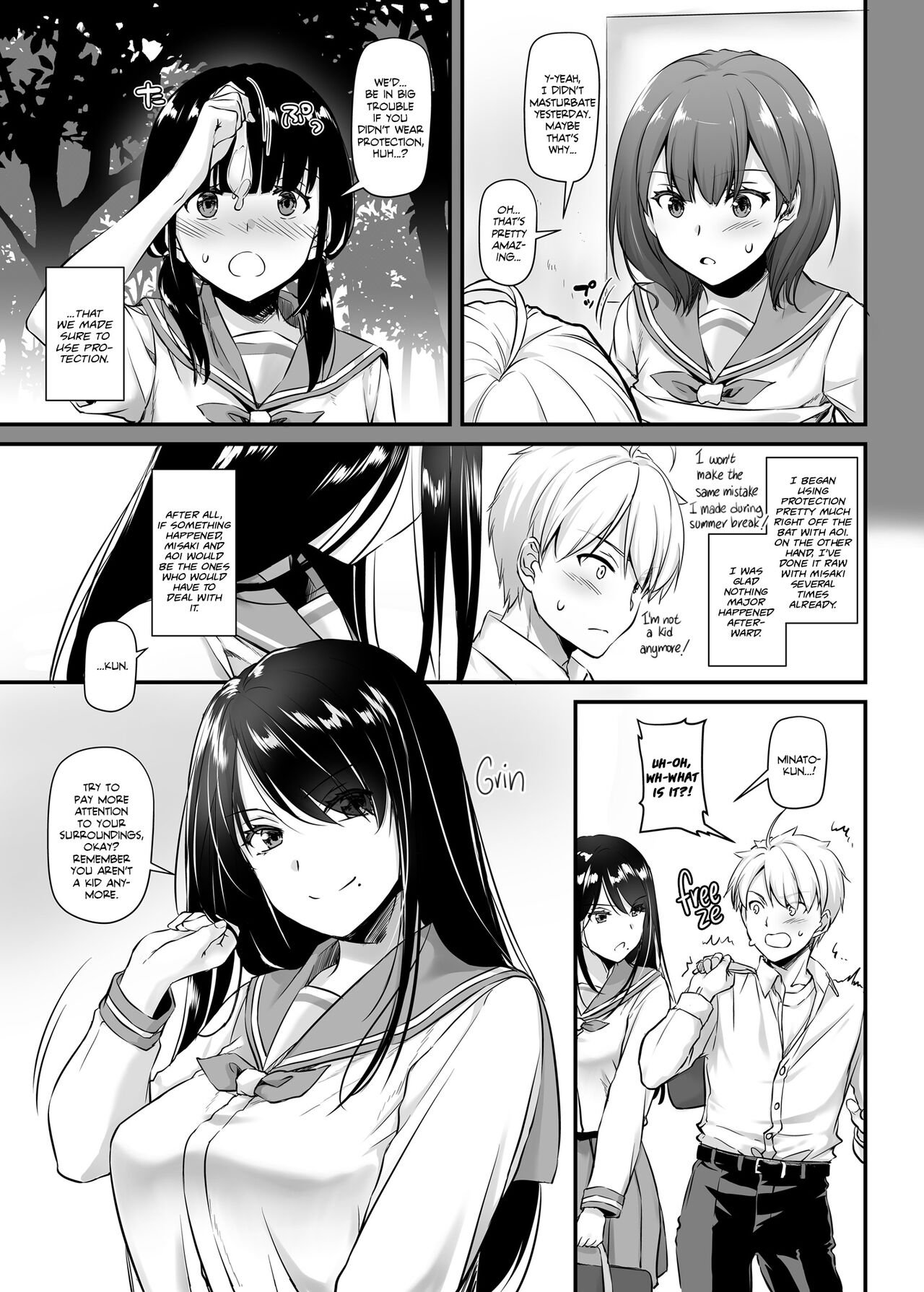 Preview page 8