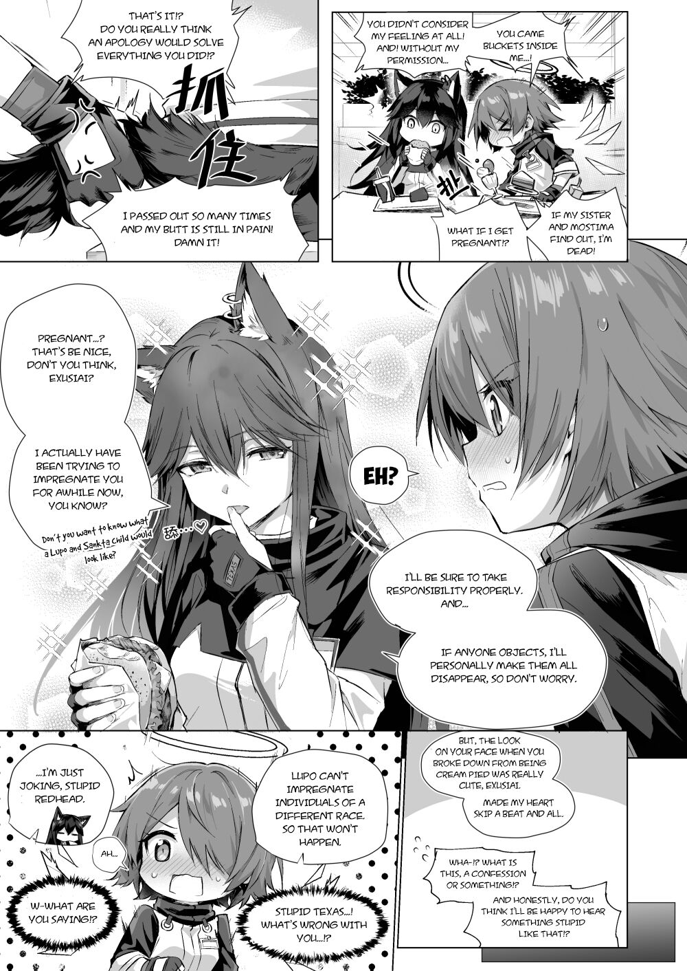 Futanari Texas x Exusiai - Page 17