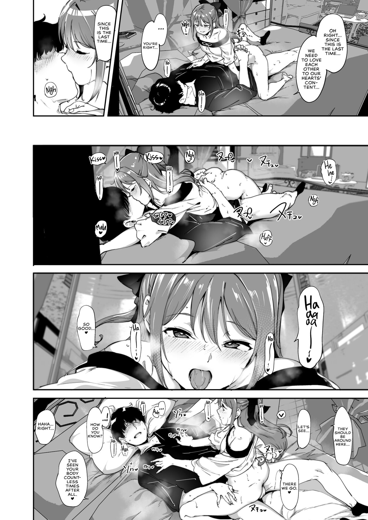 Osaka no Kyuujitsu | Osaka's Day Off - Page 27
