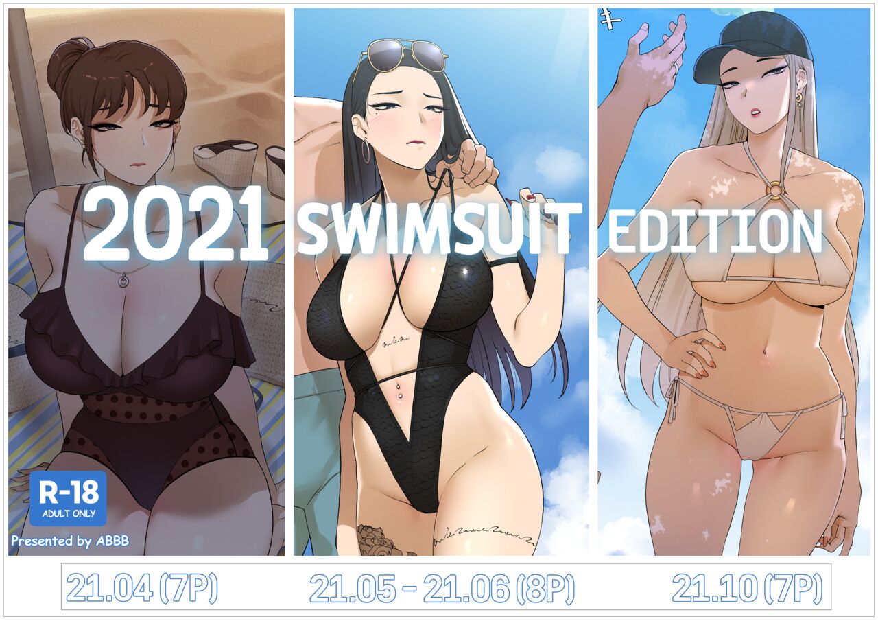 2021 Swimsuit Edition - Page 1