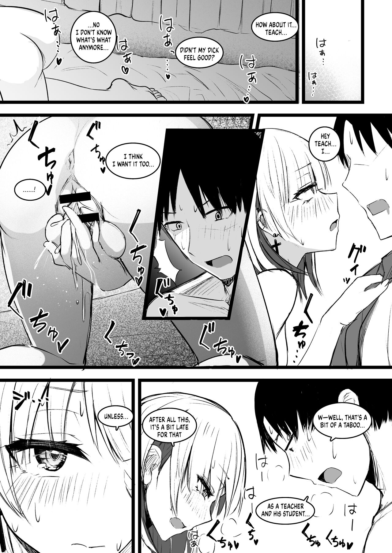 Futanari JK Naria-chan! - Page 23