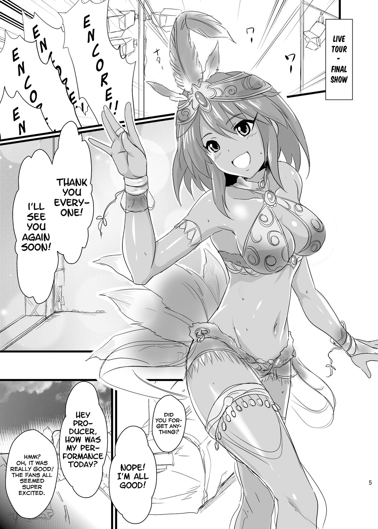 N.M.O - Page 5
