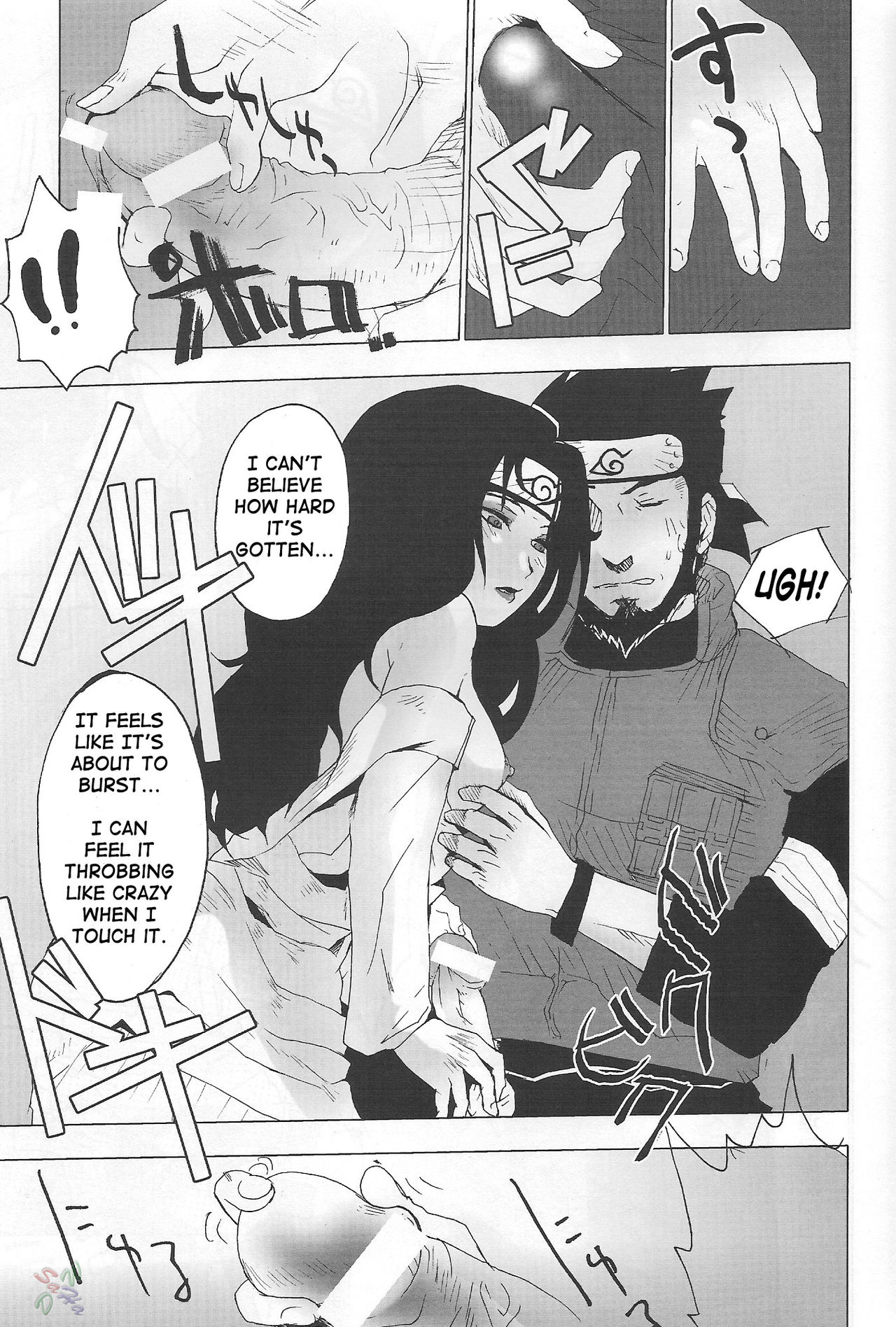 Ketsu! Megaton Nin - Page 38