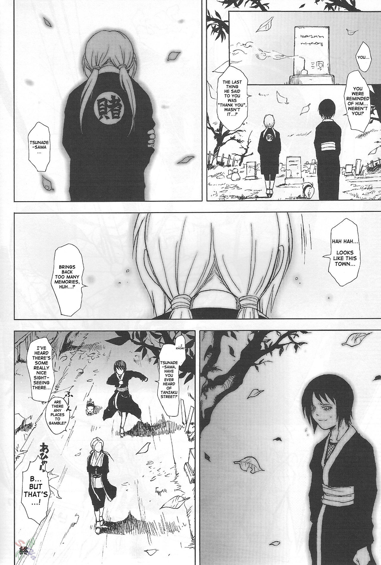 Ketsu! Megaton Nin - Page 45