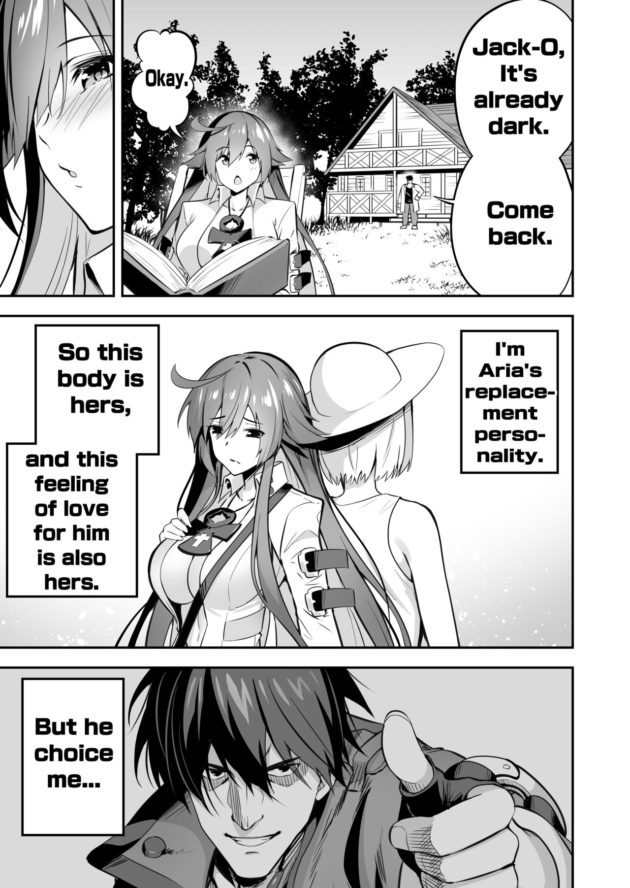 Maiban Nakadashi Secross ~Jack-O~ - Page 9