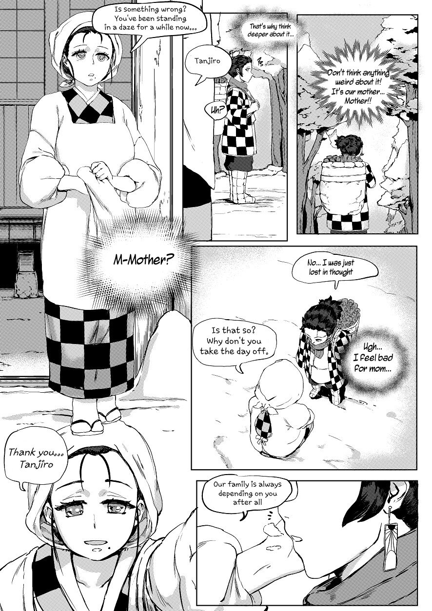 Haha to Watashi (jou) - Page 12