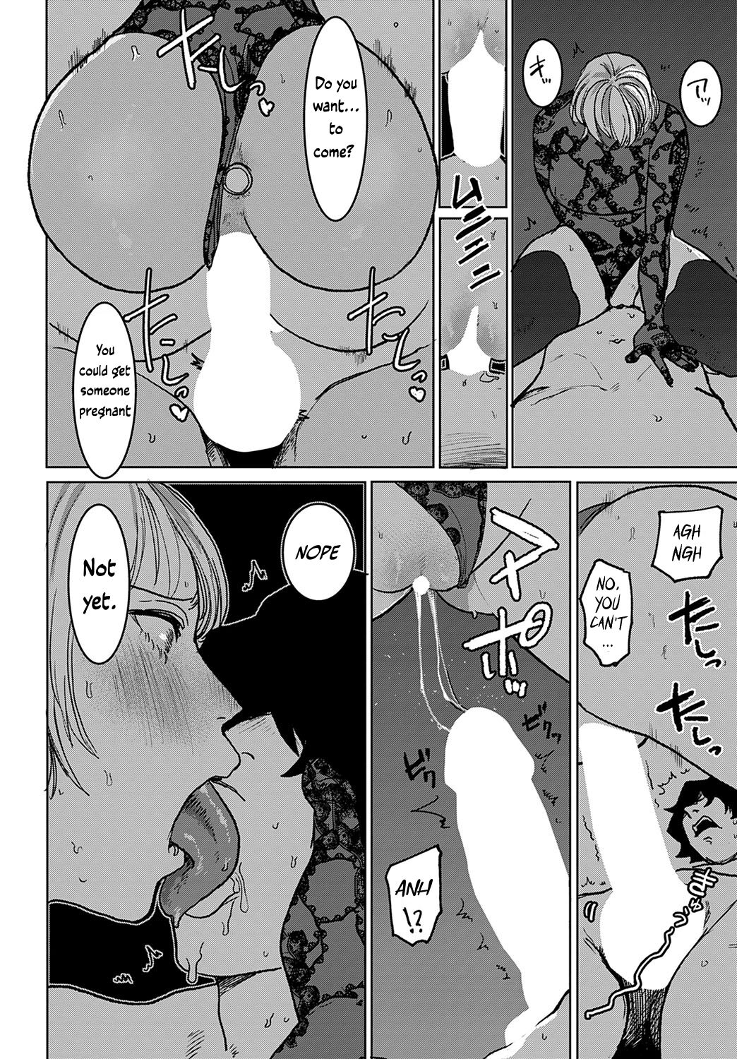 Better than Sex - Page 108