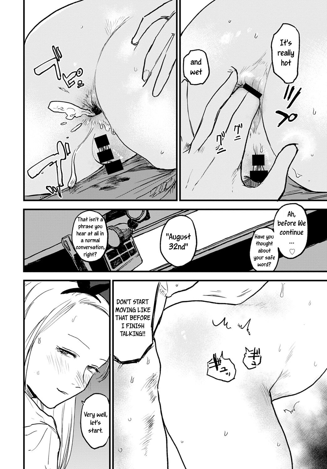 Better than Sex - Page 37