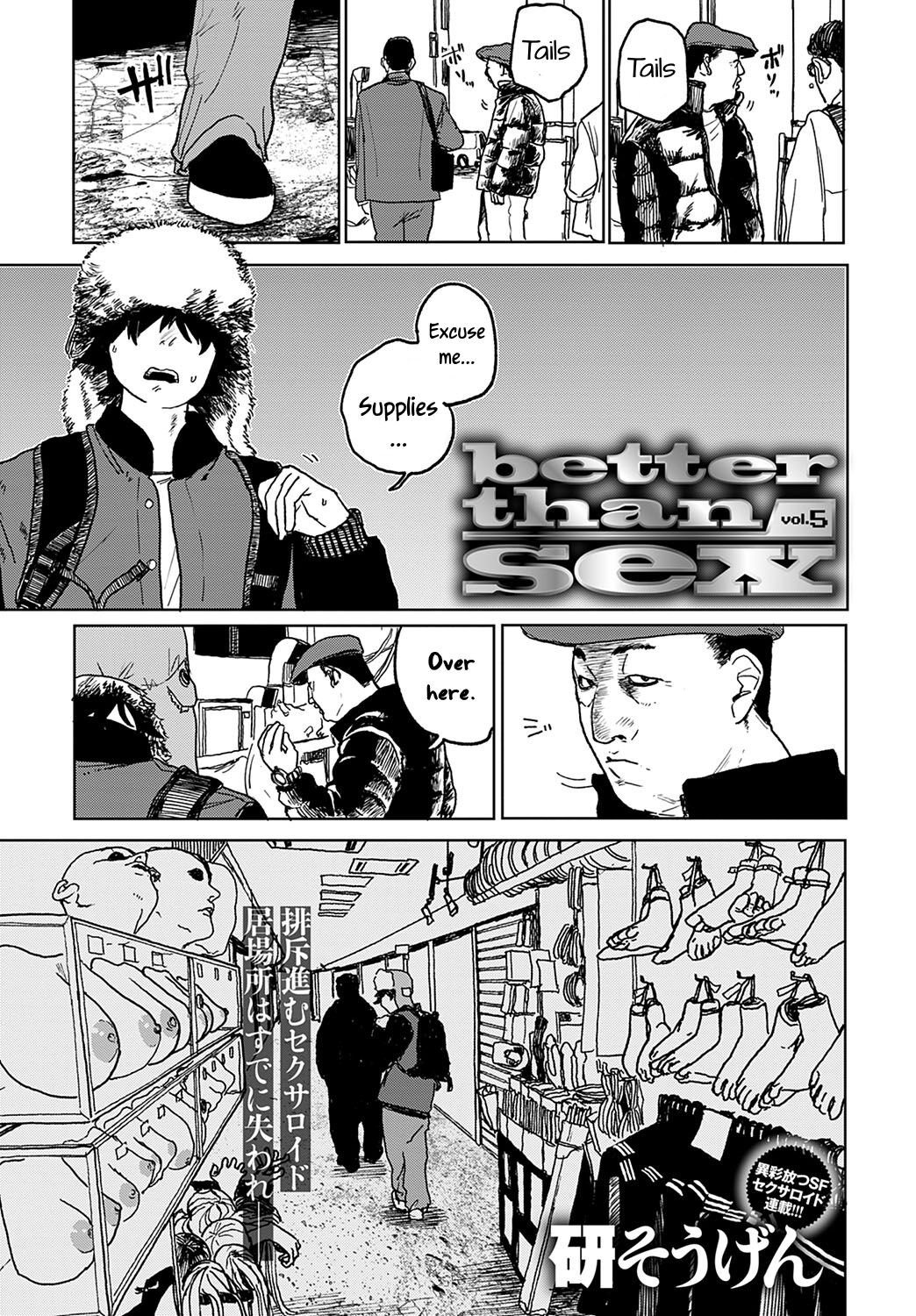 Better than Sex - Page 95