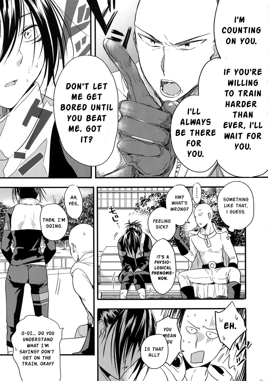 Muishiki, Ishiki, Jikaku Suru. - Page 12