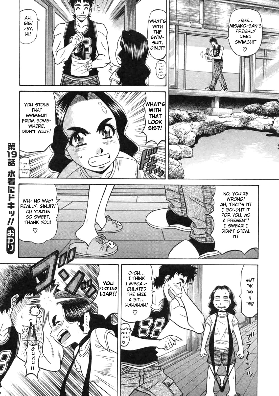 Kochira Momoiro Company Vol. 2 - Page 191