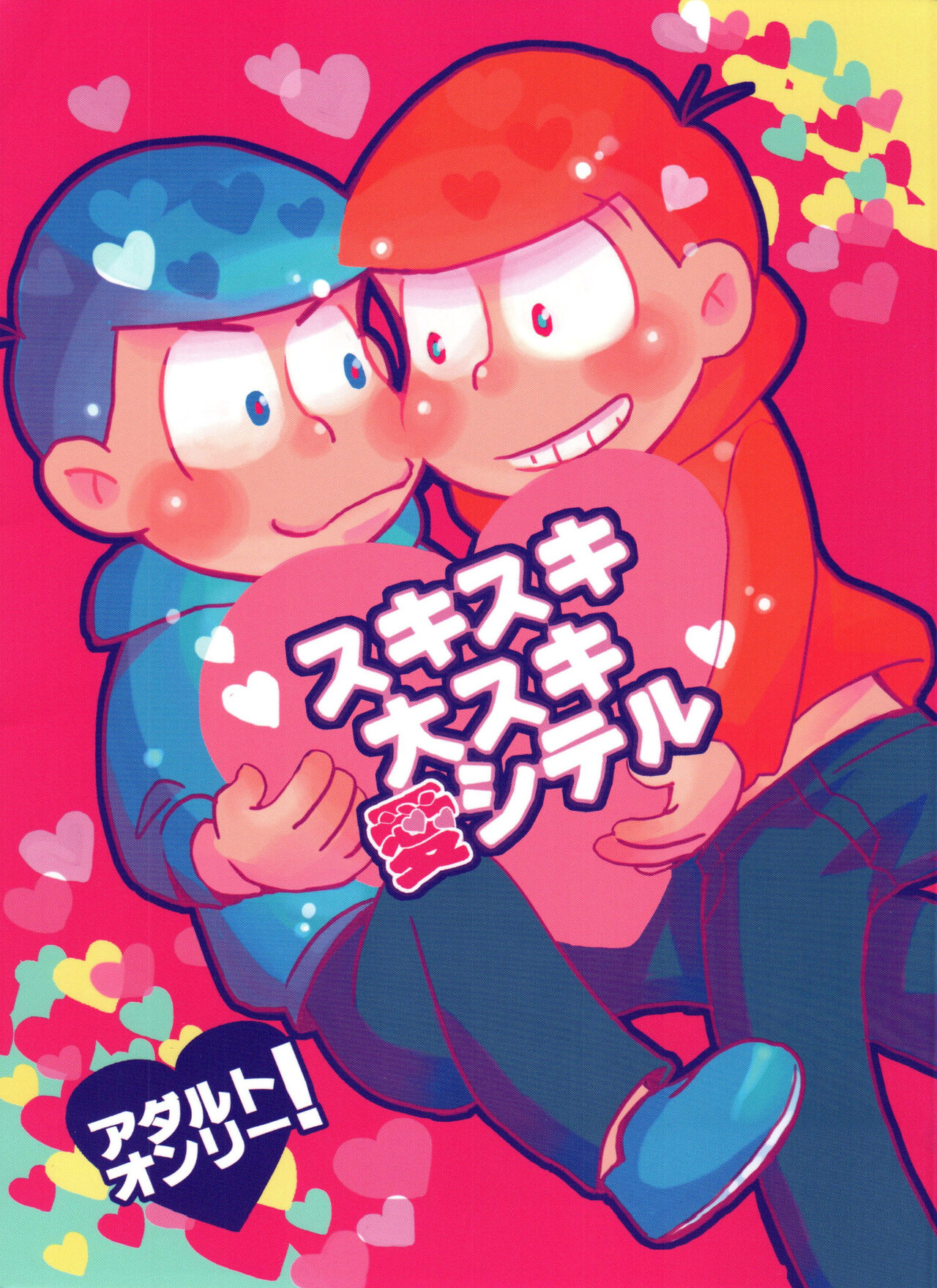 Preview page 1