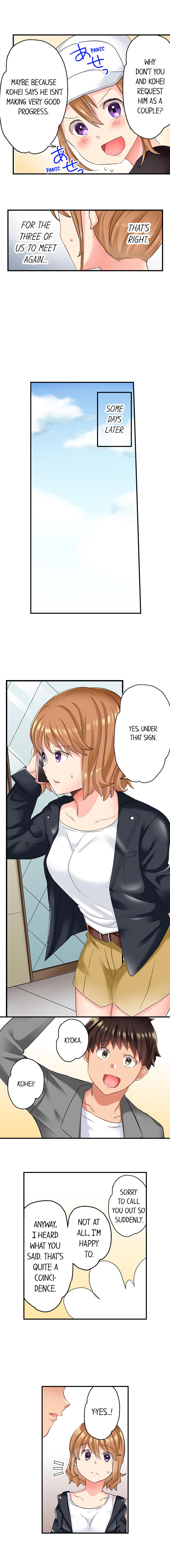 NTR Massage - Page 130