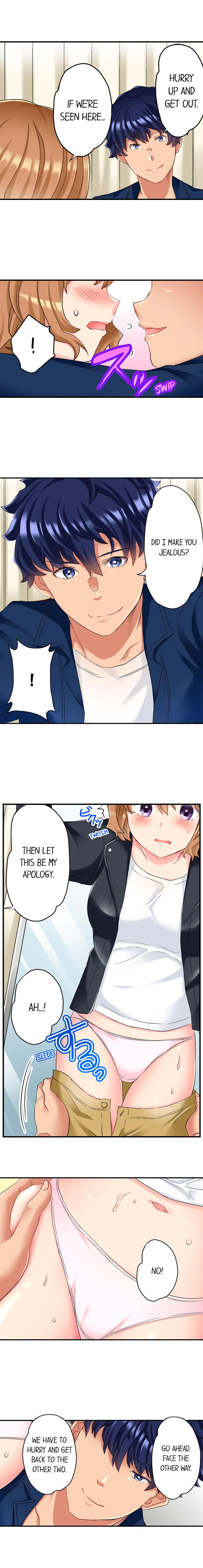 NTR Massage - Page 138