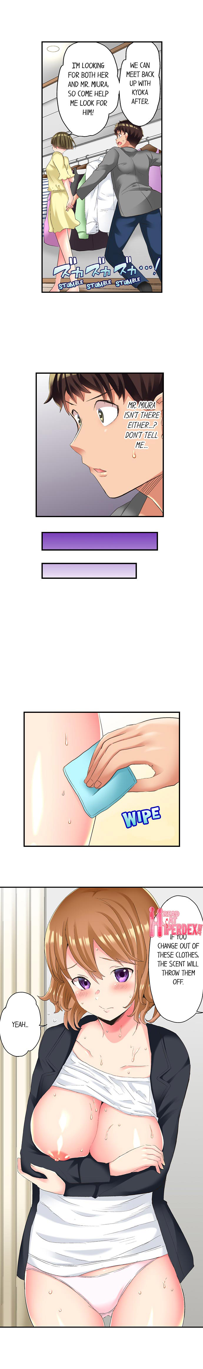 NTR Massage - Page 154