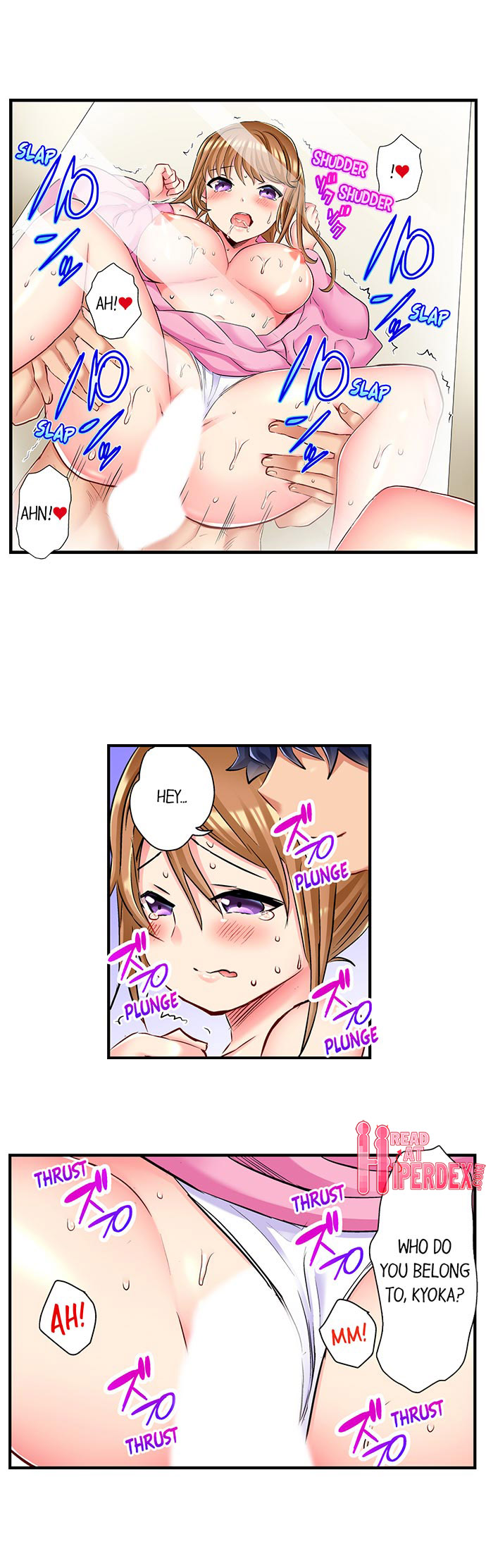 NTR Massage - Page 203
